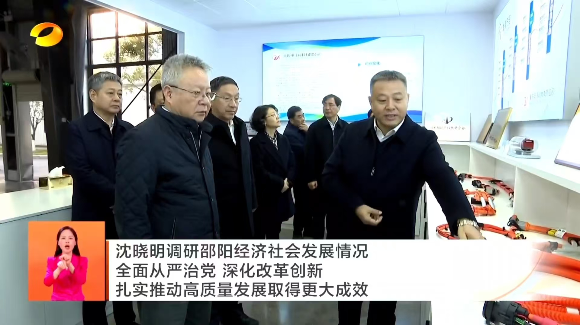 圖片1.png